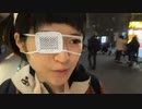 【ツイキャス】【ゆのんちゃん】「モイ！iPhoneからキャス界に降臨魔界^_^⚡️」【2024/1/18】