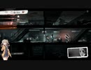 This War Of Mine - ロマン カティナ - ANNIVERSARY EDITION - DAY 04