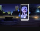 覗き見スマホ