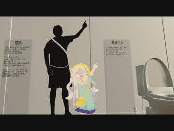 かわいいロリに勝てるものなし.mp1