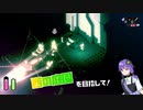 【TUNIC】子ギツネになったゆかりさん【VOICEROID実況】part3