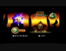 初見で楽しむ「ドンキーコングリターンズ」ミラーステージ9