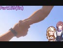 【ゼルダの伝説TotK】つのせのでんせつ Part159【A.I.VOICE CeVIO実況プレイ】