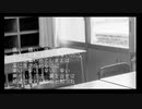 苦くて、不味い/Akane feat.初音ミク