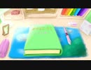 【PV】わかばにっき！－12歳の春－【フリーゲーム】