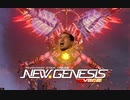 #2 ダ　ー　ク　フ　ァ　〇　〇.ngs2【PSO2NGS】