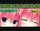 【ハミダシクリエイティブ(エロゲ)】313　ちんちんの前で笑顔になる華乃が最高にエロ可愛い【まどそふと】