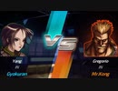 【四国めたん実況】FRONT MISSION 1st Remake【OCU編】part 12