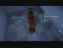 【The Long Dark】雪山をのんびり探索　57話【ゆかマキ実況】