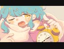 『テレパスデパス』 / 初音ミク