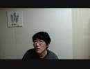 2024 0118   ＊立つ鳥(飛ぶ鳥)跡を濁さず。 ＊飛ぶ鳥を落とす勢い。 ＊動画内の査読の結果  ＊立つ鳥の部分は飛ぶ鳥ということもあるらしい。 お疲れさまでした。ノーサイドにしましょう。もう。