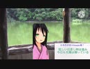 【男性向け、癒し】ひとりじゃないよ…！