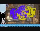 【Vtuber】カット以外編集してないスプラ3イベントマッチ4/5【めんみ】