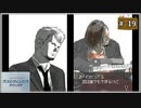 #19 ラストウィンドウ 真夜中の約束 【女性実況】【DS】
