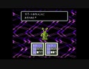 1から始めるMOTHER２ 7-3回目