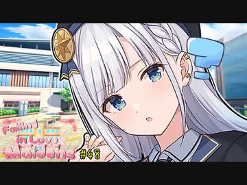 彩澄りりせ「え…？スリーサイズと体重…？」【VOICEROID劇場】