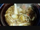 下ごしらえしてシチューとカレー　昨晩のカレーの残りへチンした具材投入しカレーうどん