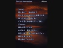 音楽作ってみた★２７