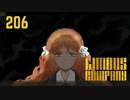 【プレイ動画】バス旅Part206【Limbus Company】
