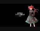 【東方卓遊戯】DD早苗のオオサカ観光卓2-2【サタスペ】