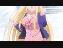 うちの道産子ギャルはなまらバーン