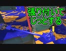 【日刊スプラトゥーン3】ランキング入りを達成したダイナモ使いのXマッチ実況プレイSeason5-45【Xパワー2579ガチヤグラ】