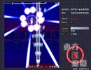 【実況】リハビリがてらやっていく東方紅魔郷part2