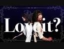 Loveit?　踊ってみた【yun】