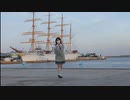 【あすか】 ユニバース【踊ってみた】