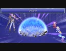 二度と戦いたくない│FF6ピクセルリマスター part 44