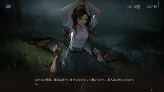 【リバース：1999】「ストーム」は世界を洗い流す。レイクミドロの悪夢編！アニー…やっちまった…【Part193】
