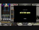 out of disk space[SP ANOTHER 正規]