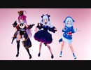 「ホロライブ」　リア充★撲滅運動　宝鐘マリン　がうるぐら　紫咲シオン