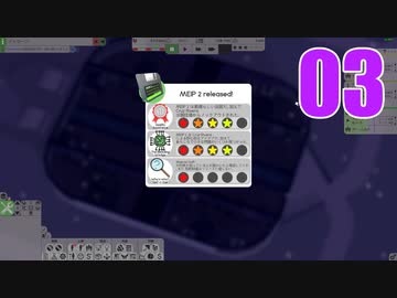 [software inc.] ソフト屋めいめい #03 [VOICEVOX]