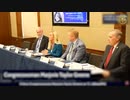 COVID-19ワクチン被害に関する公聴会