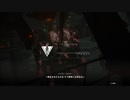 【AC6】一度生まれたものは そう簡単には死なない