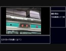 omake