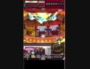激カザーン【最高MAX99枚BET】