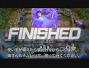 【マスターデュエル】ネムレリアで相手のカードを敷布団にしたい【CoeFont実況】