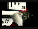 くまうた　（6966）「今日の〇ンコ」　唄：嵐山クマ男（夫）