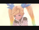 【リョナ】GRANBLUE FANTASY:Relink  イオ【Ryona】