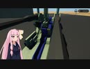 茜ちゃんのすとわー日記part33