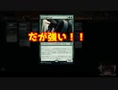 【MTGアリーナ：スタン】エスパーに勝ちたいならオススメ！　内なる太陽、チミルは強かった！　緑単チミル【イクサラン：失われた洞窟】