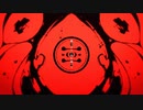 【NaGA】　アヴァン　歌ってみた