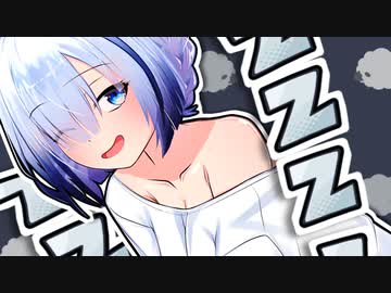 【睡眠導入/添い寝】No.7お姉ちゃんは夜遅くまで頑張るあなたを寝かしつけたい【おとくん】