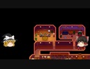 【Stardew Valley】 ＃315 いつもの日常・アレックスとのハートイベント・家畜の好感度が下がってる？・魚釣り・夜の市・雑談：マオののんびり農場日誌２ 【ゆっくり実況】