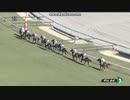 2024年1月8日　中山6R　3歳1勝クラス　ファビュラススター