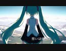 【オリジナル】HALO/GAKU.feat初音ミク【初音ミクNT】