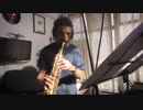 Daniel Zamir with Nitzan Bar and "Pinhas & Sons" - 21st Century Schizoid Man