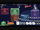 【プレイ動画】全ては運しだい！？Dicey Dungeons Part111【ダイシーダンジョンズ】